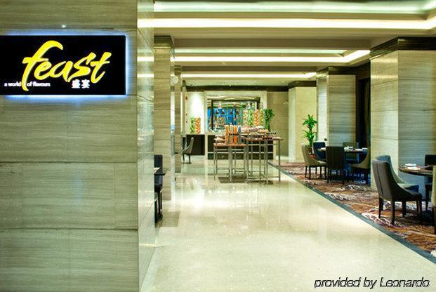 Sheraton Shunde Hotel Interno foto